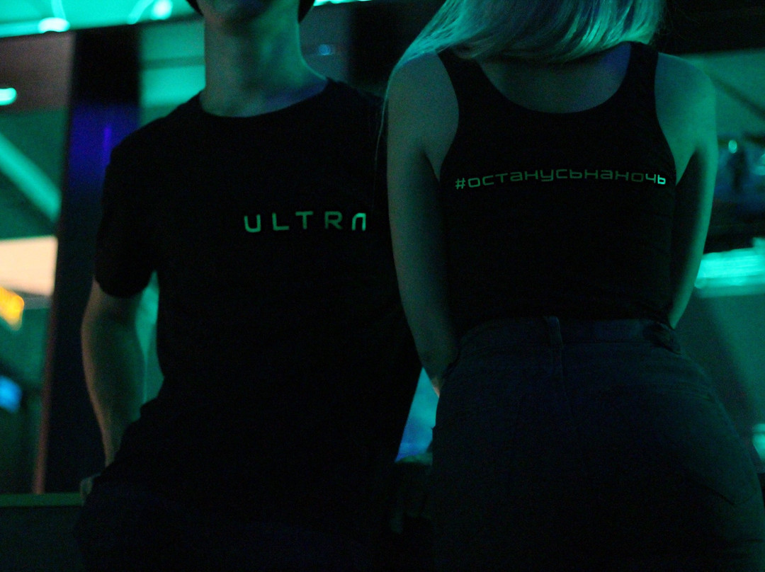 ULTRA ESports-Volzhsky必去景点