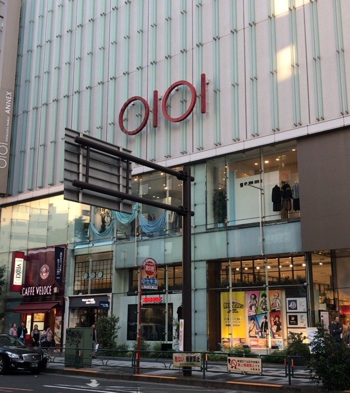 Shinjuku Marui Annex景点图片