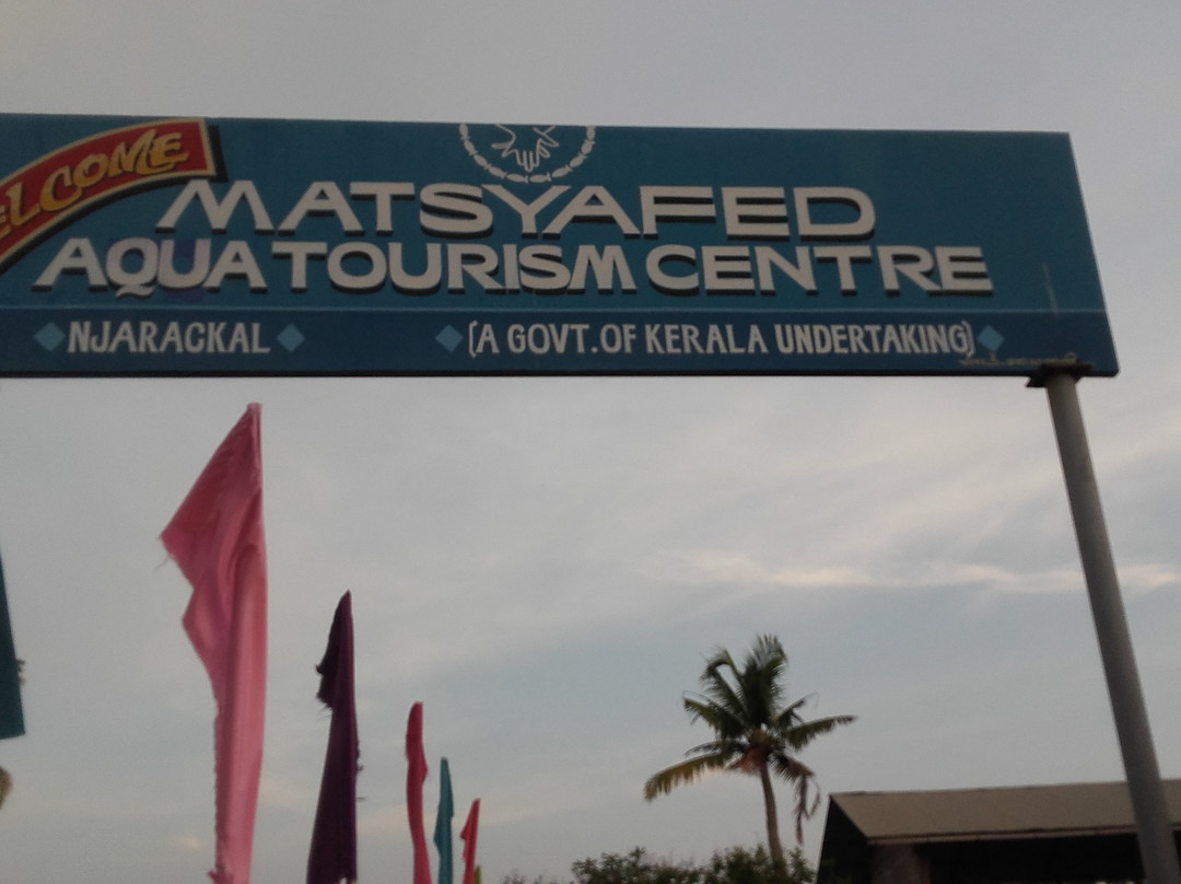 Matsyafed Fish Farm景点图片