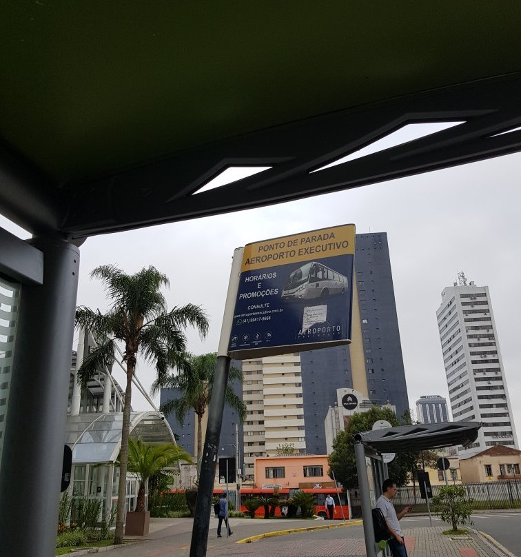 Aeroporto Executivo-库里提巴必去景点