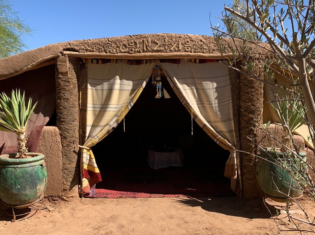 Riad Ma Bonne Étoile主图