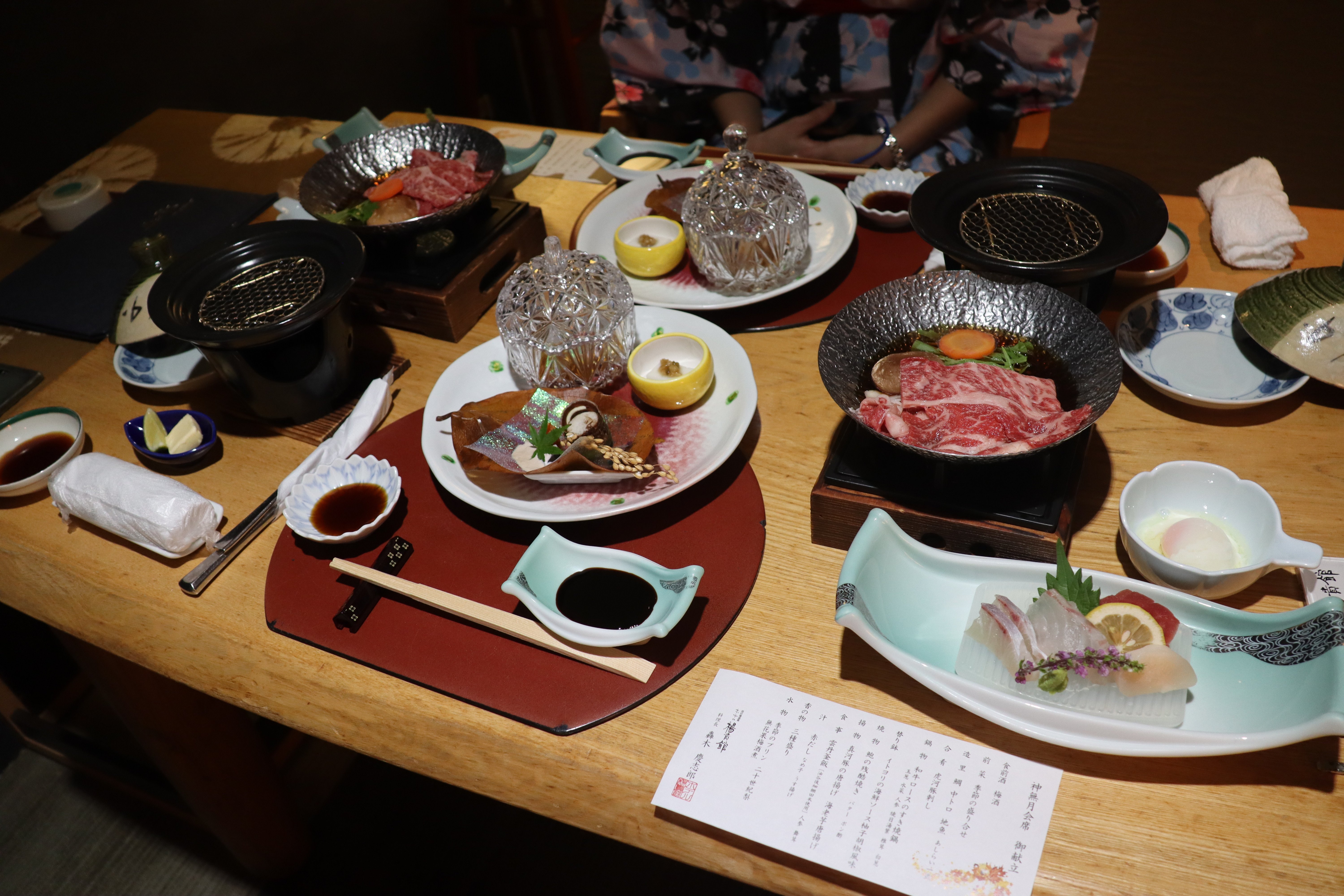 Yuyawan Onsen Hotel Yokikan-餐饮