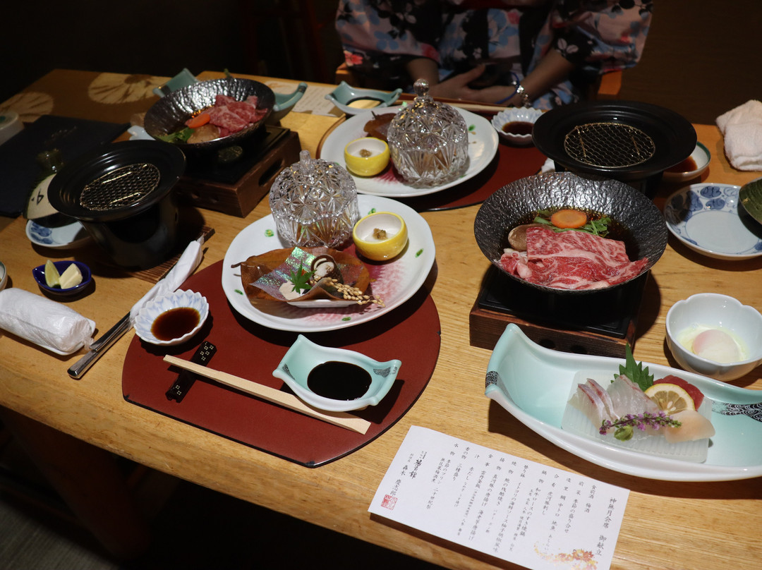 Yuyawan Onsen Hotel Yokikan主图