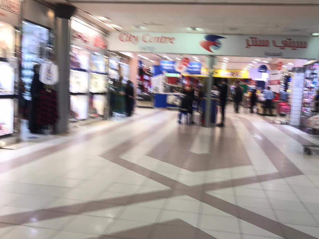 City Center Salmiya-萨尔米亚必去景点