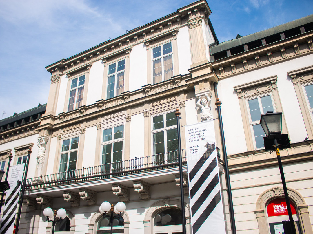 Slovene National Theatre-马里博尔必去景点
