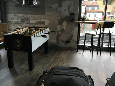 即刻 - 你的酒店区主图