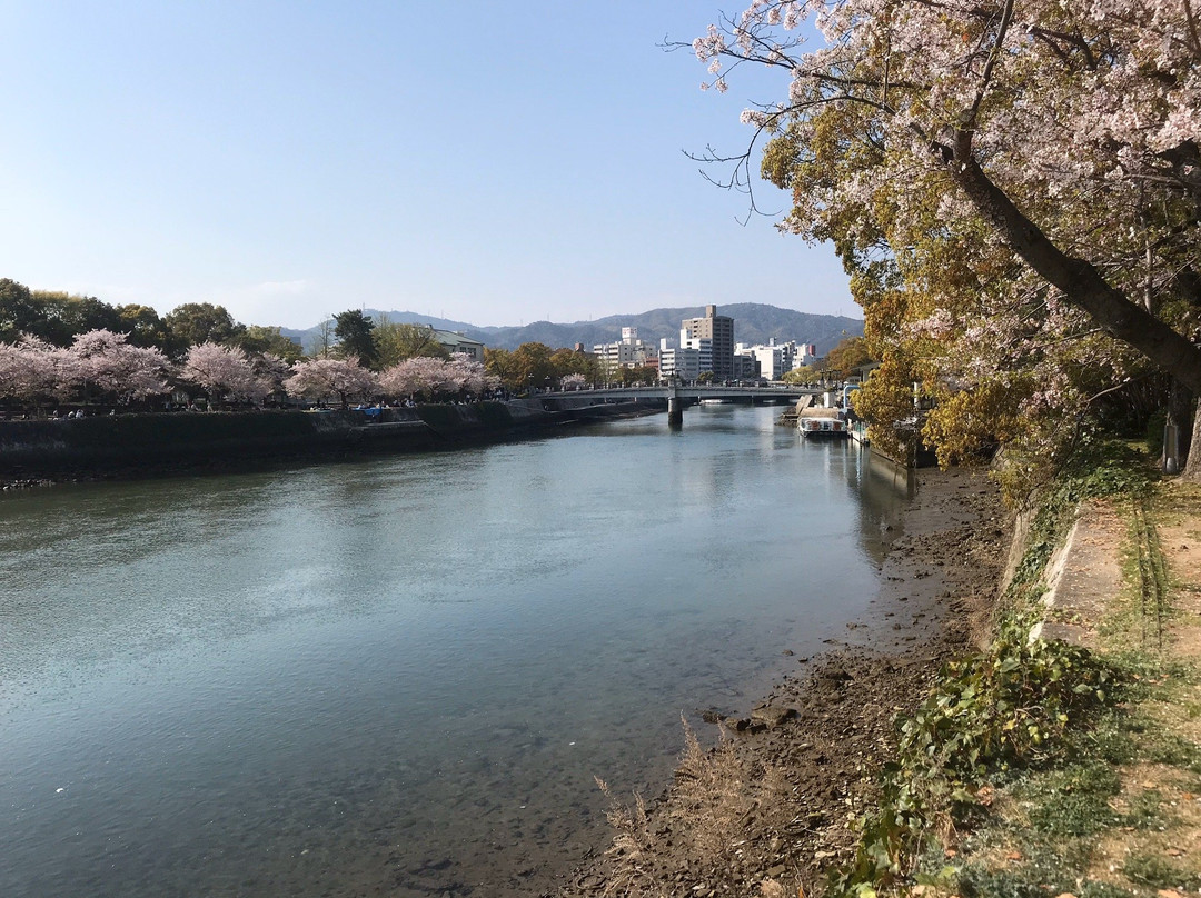 Miyajima Sambashimae Park-Itsukushima必去景点