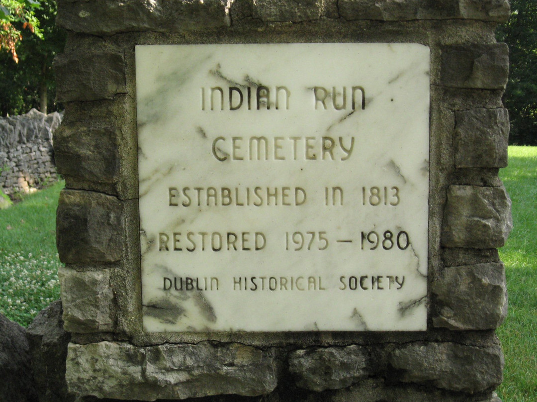 都柏林旅游景点-Grounds of Remembrance