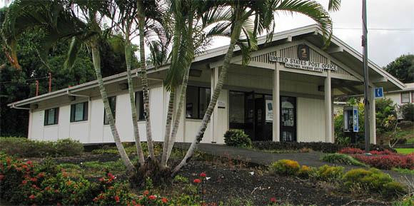The Margie Pfund Memorial Post Mark Museum and Research Library