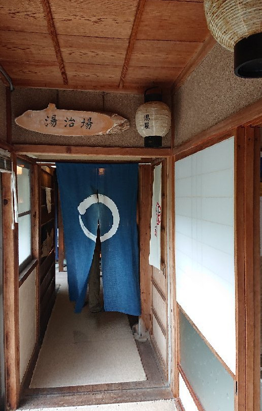 Chihara Onsen-美乡町必去景点