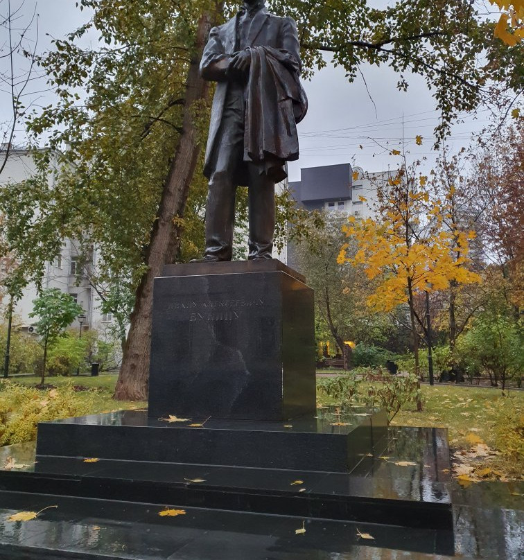 Statue of Bunin景点图片