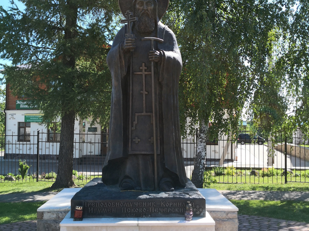 Monument to The Martyr Korniliy景点图片