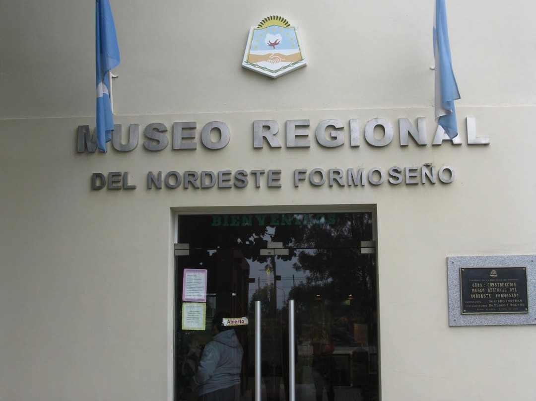 Museo Regional del Nordeste Formoseno景点图片