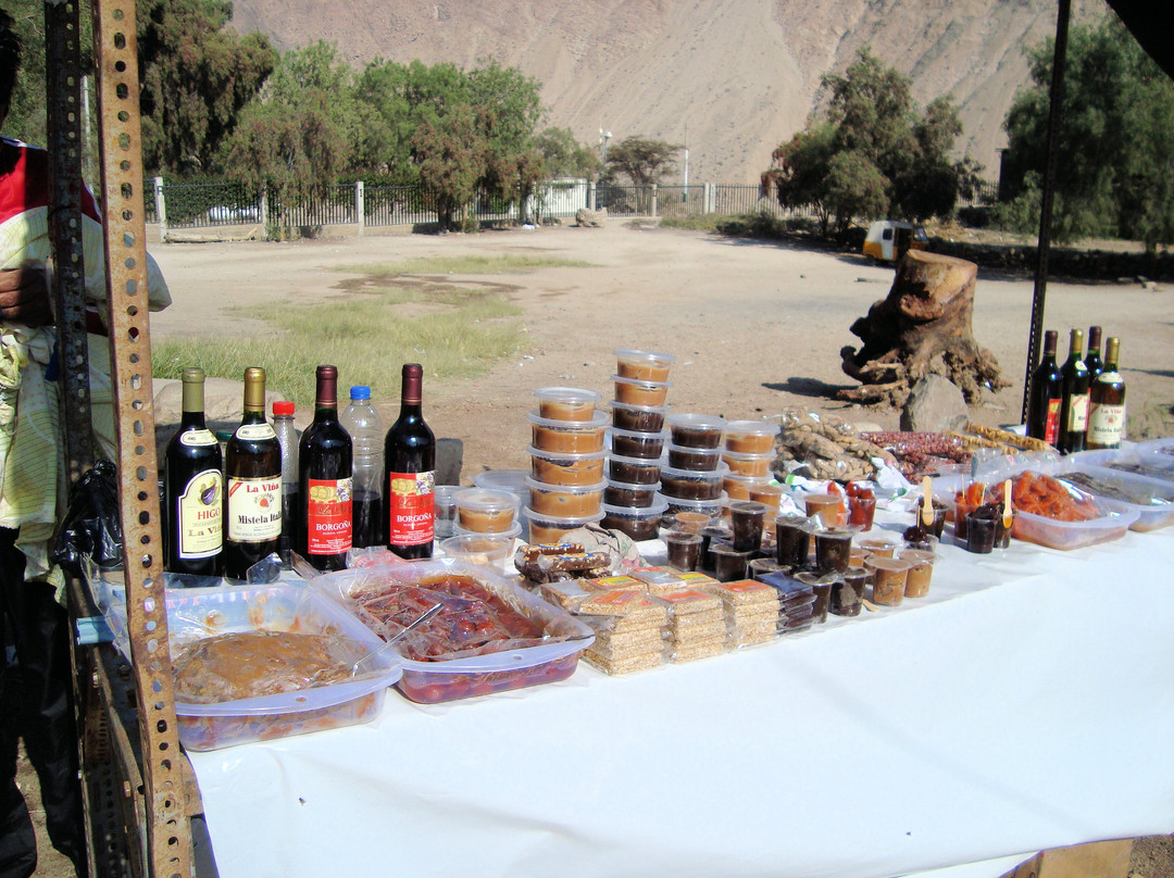 Santa Rosa de Quives