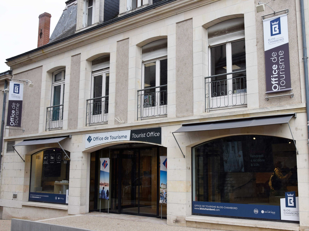 Office de Tourisme Blois Chambord-Val de Loire景点图片