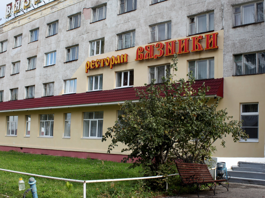 Chudinovo旅游攻略图片