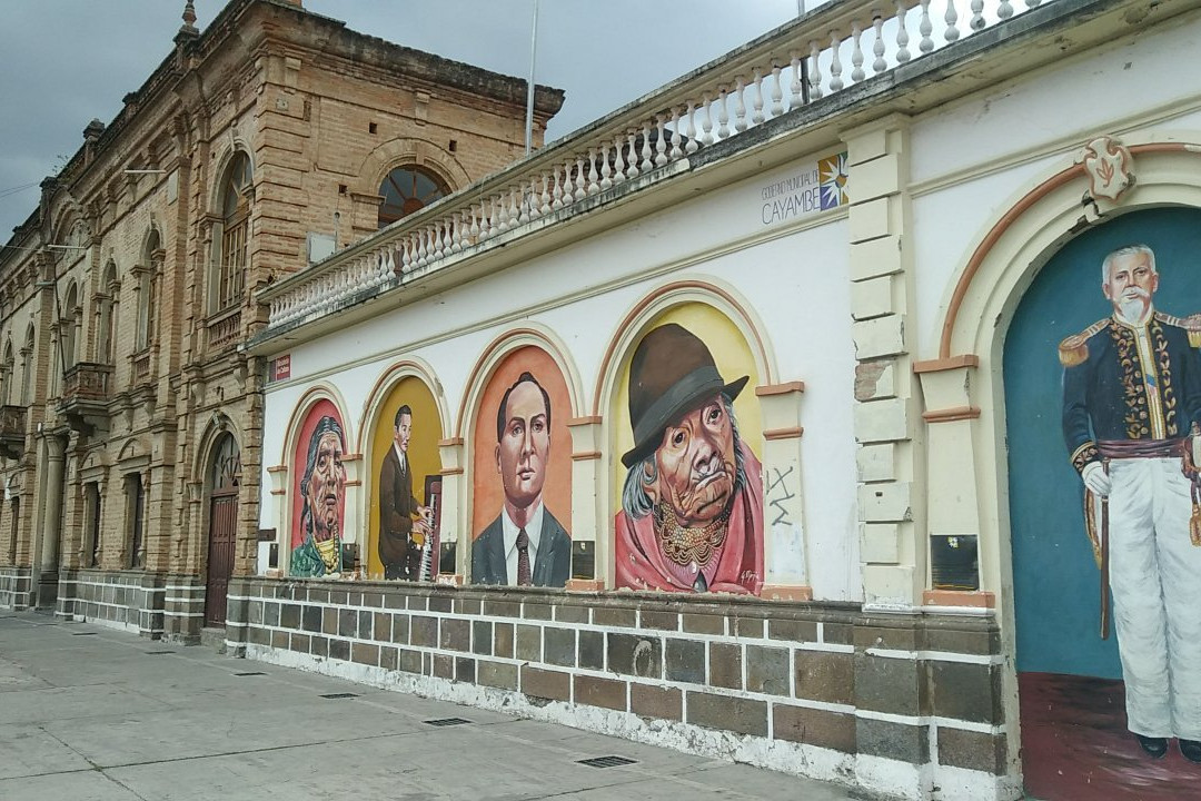 Iglesia Central de Cayambe-Cayambe必去景点