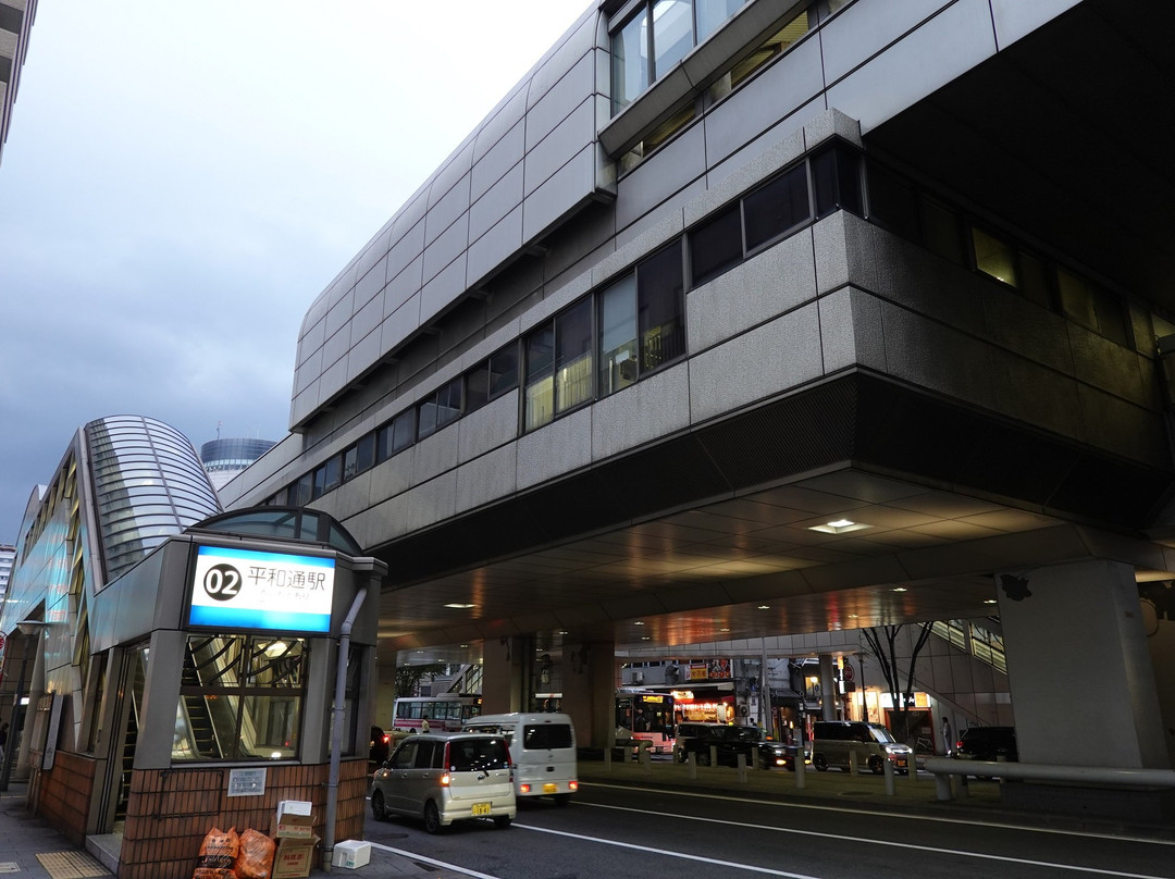 Kitakyushu Monorail景点图片