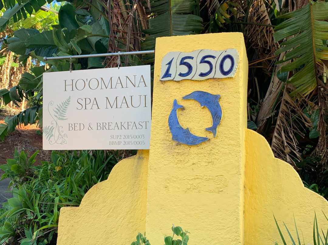 Ho'omana Spa Maui景点图片