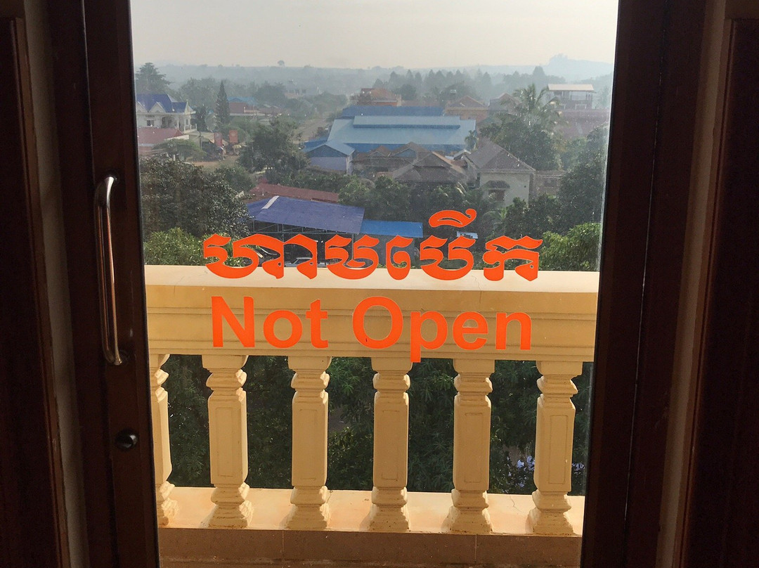 Ratanak City Hotel主图