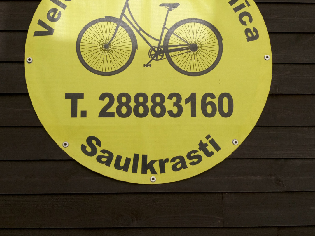 Saulkrasti Bicycle Museum-Saulkrasti必去景点