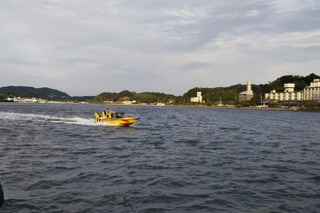 Fantom Marine Kodama景点图片