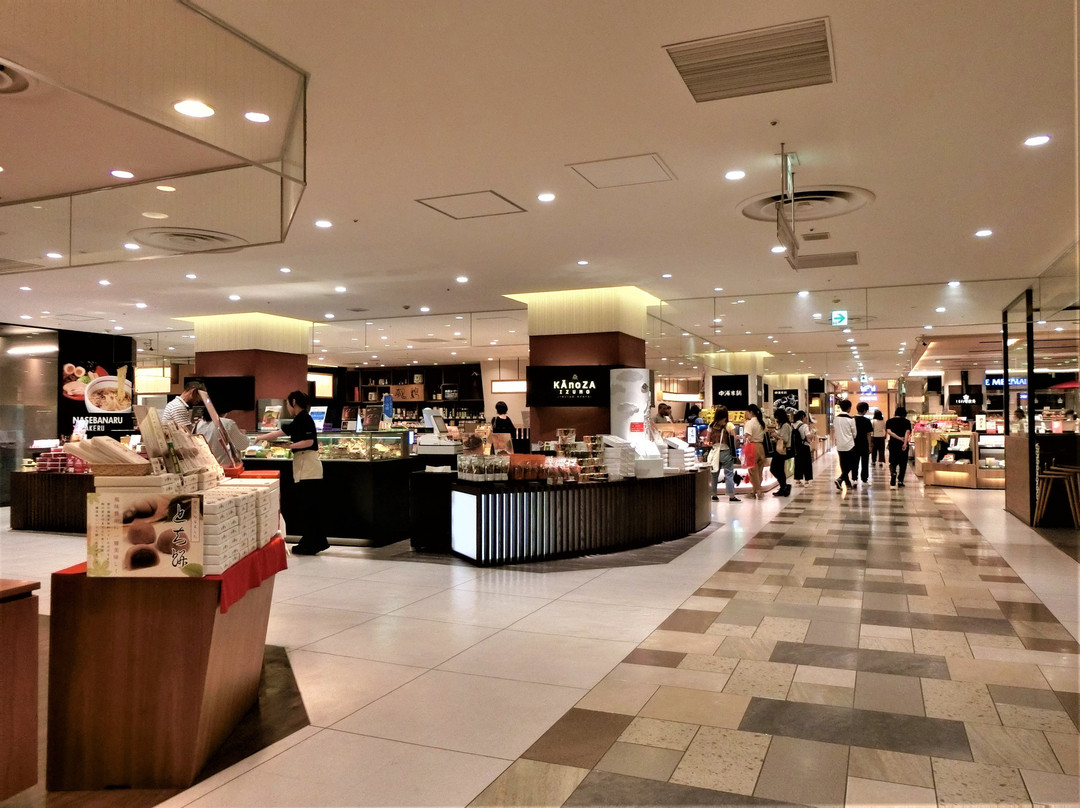 Sasakiya-松江市必去景点