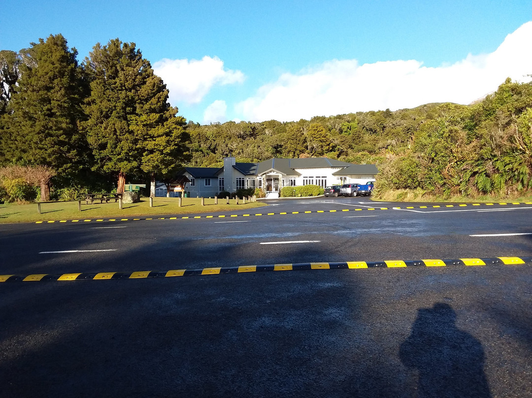 Ngati Ruanui Stratford Mountain House Hotel主图