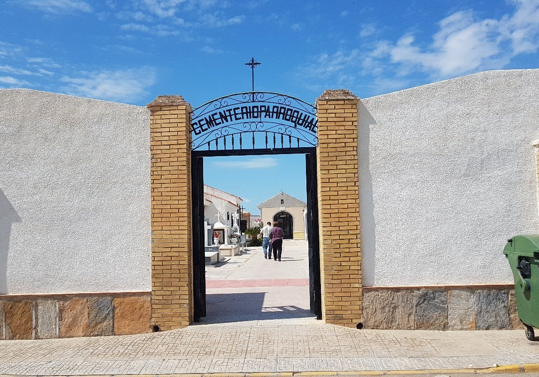 Cementerio Municipal-Torre-Pacheco必去景点