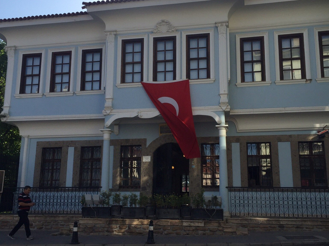 Usak Ataturk Ve Etnografya Muzesi景点图片