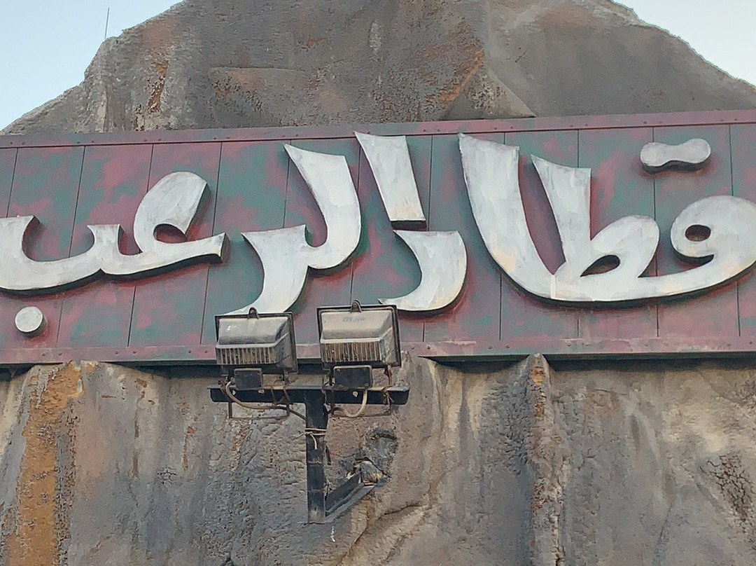 Kids Village-Farwaniya必去景点