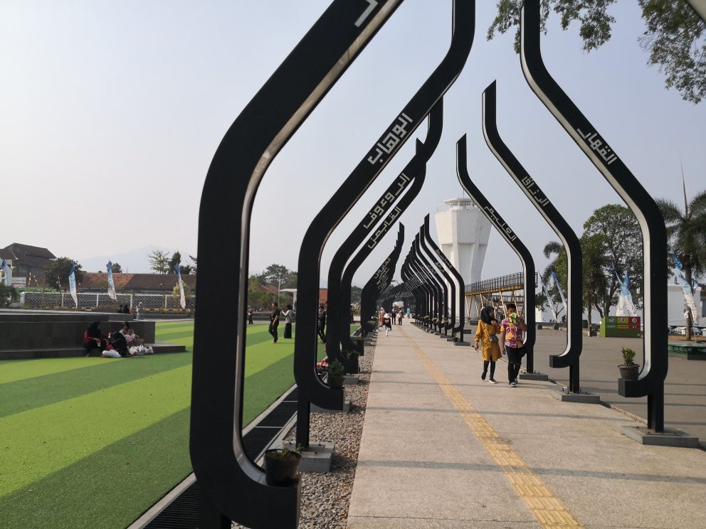 Cianjur City Square-Cianjur必去景点