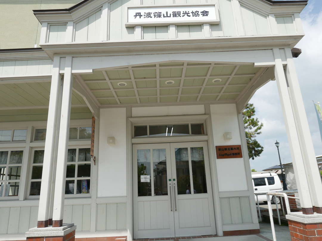 Sasayama Tourist Information Center-丹波篠山必去景点