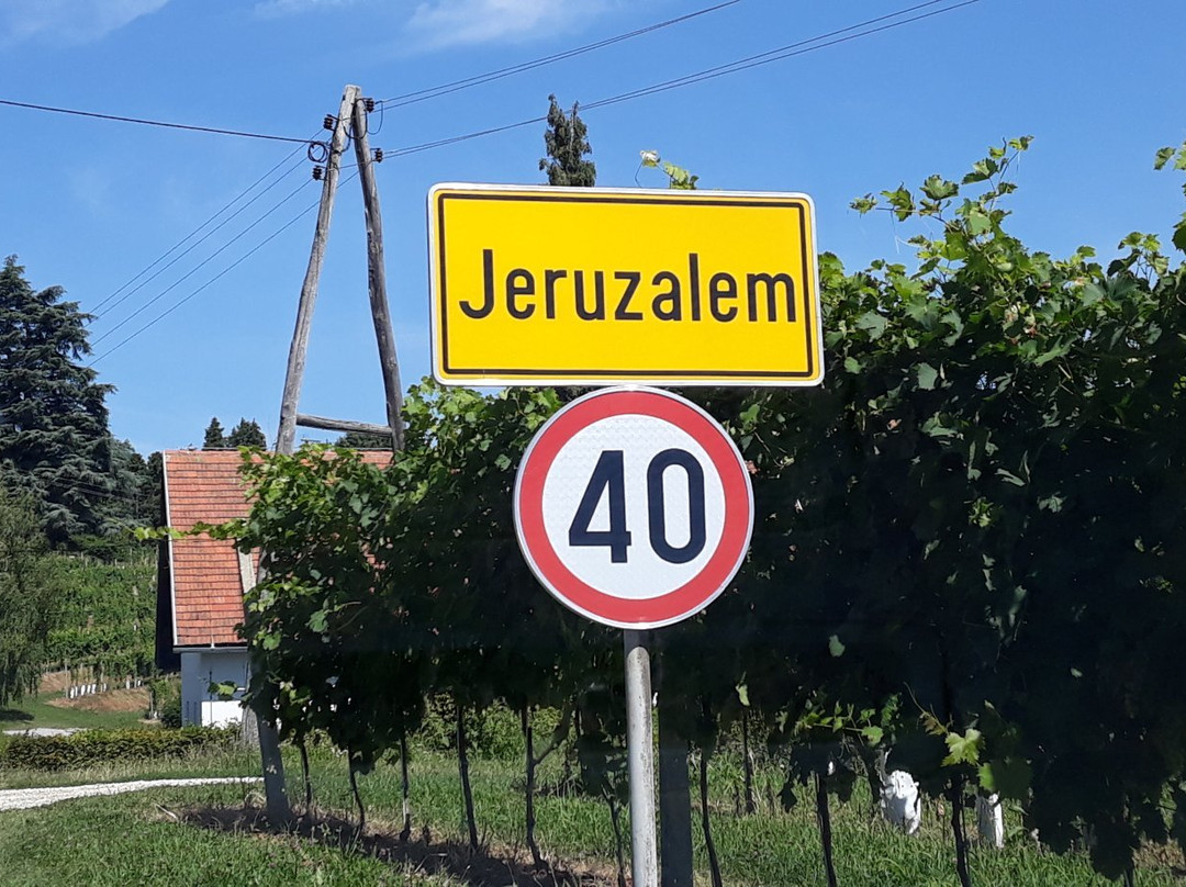 Vinothek Jeruzalem-Ljutomer必去景点