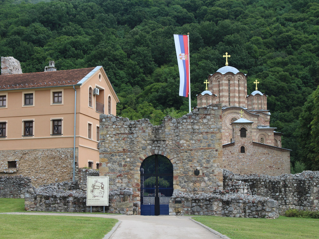Ravanica Monastery-Cuprija必去景点