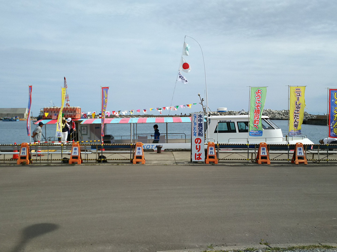 Underwater Observatory Ship New Shakotan-积丹町必去景点