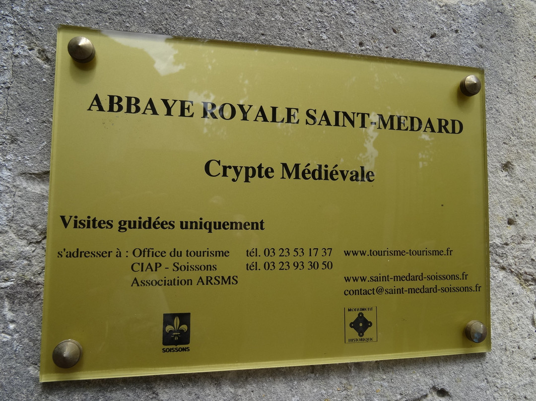 Crypte de l'Abbaye Saint-Medard-Soissons必去景点