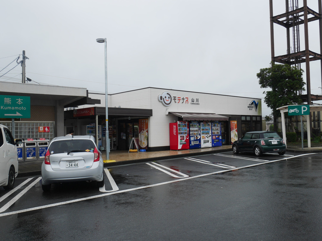 Yamakawa Parking Area Outbound