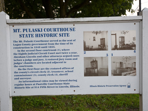 Mount Pulaski Courthouse State Historic Site-Mount Pulaski必去景点
