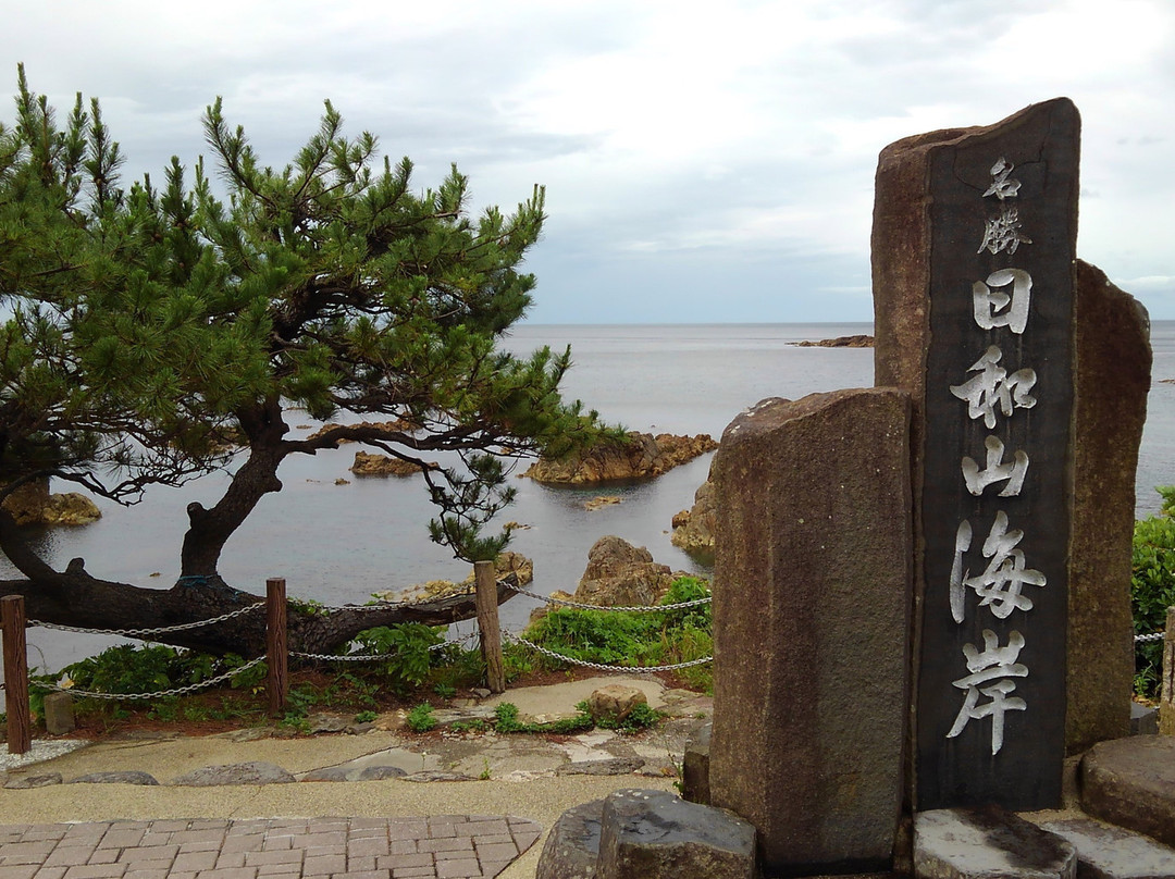 Hiyoriyama Seacoast-丰冈市必去景点