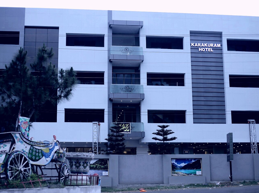 Karakuram Hotel & Restaurant主图