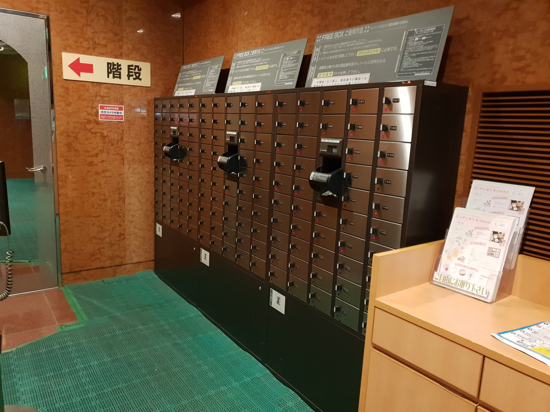 越後中里温泉 天使格兰帝亚度假酒店主图