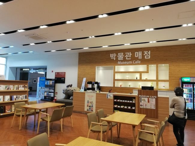 Gongju National Museum-公州市必去景点