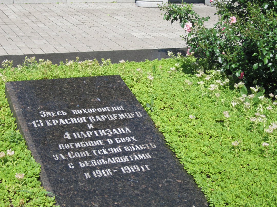 Bortsam za Sovetskuyu Vlast-顿涅茨克必去景点