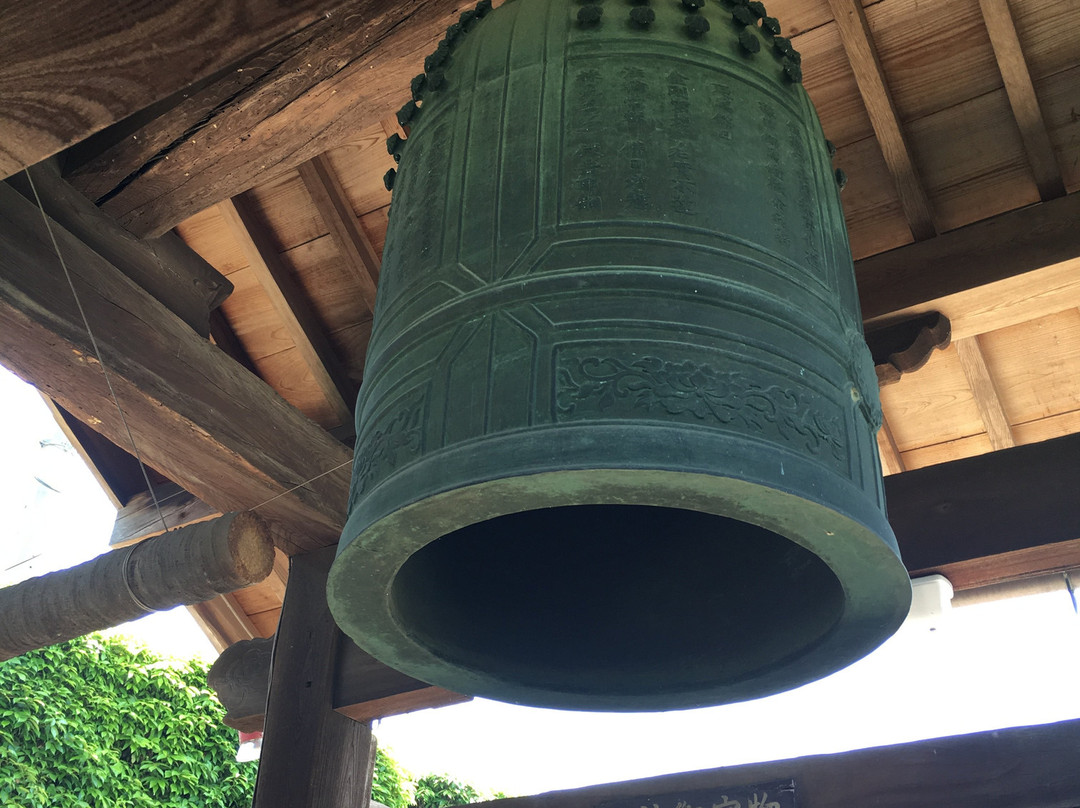 Kongoji Temple-五条市必去景点