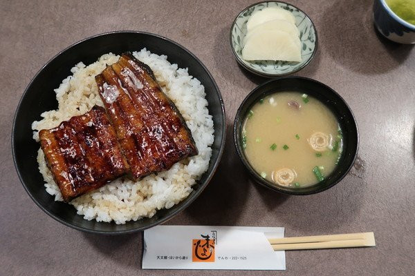 鹿儿岛市餐馆和美食-Sueyoshi鳗鱼屋