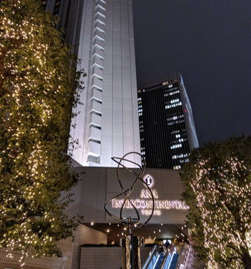 东京全日空洲际酒店主图