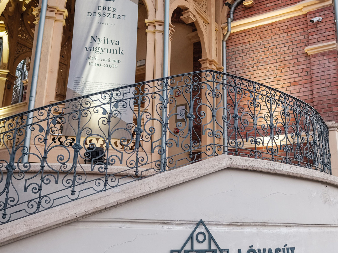 Lóvasút Kulturális és Rendezvényközpont景点图片
