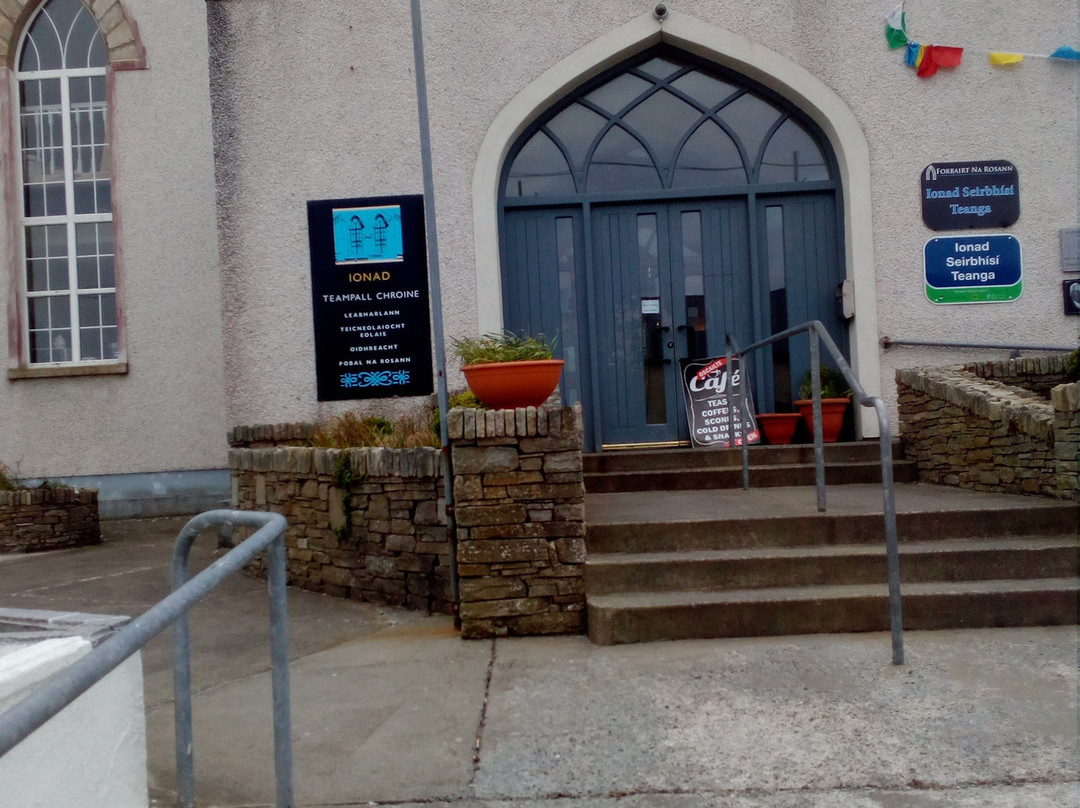 Dungloe Community Tourist Office景点图片