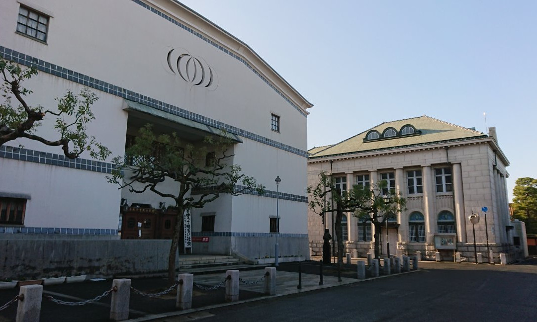 Kurashiki Civic Center-仓敷市必去景点